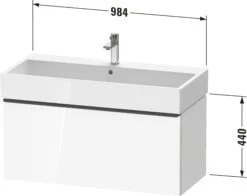 Duravit D-Neo Waschtisch-Unterschrank DE427401616 98,4 X 44,2 Cm, Eiche Schwarz, Wandhängend, 1 Auszug -Badezimmerbedarf Geschäft Duravit D Neo Waschtisch Unterschrank DE427401616 984 x 442 cm Eiche Schwarz wandhaengend 1 Auszug 5