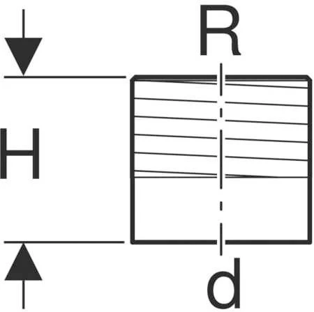 Geberit Pe Übergang 361726161 PE-HD, DN 50, R 1 1/4, Mit AG 4 Geberit Pe Übergang 361726161 PE-HD, DN 50, R 1 1/4, Mit AG – Bild 2