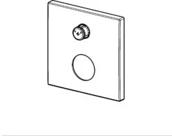 Hansa Rosette Wanne-Brause 150 X 150 Mm 59914301 59914301