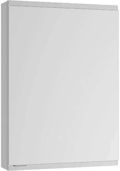 Keuco Royal Modular 2.0 Spiegelschrank 800100061000000 600 X 900 X 120 Mm, Ohne Steckdose, Wandeinbau, Rechts